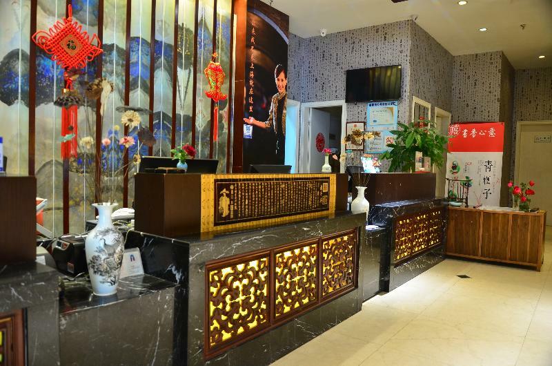 Scholars Hotel Shanghai Exterior photo